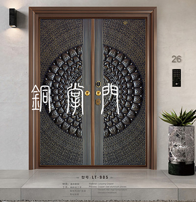 佛山香蕉视频你懂的的風水位置的匯總！
