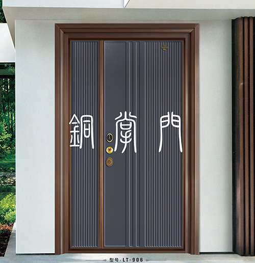 佛山香蕉视频你懂的